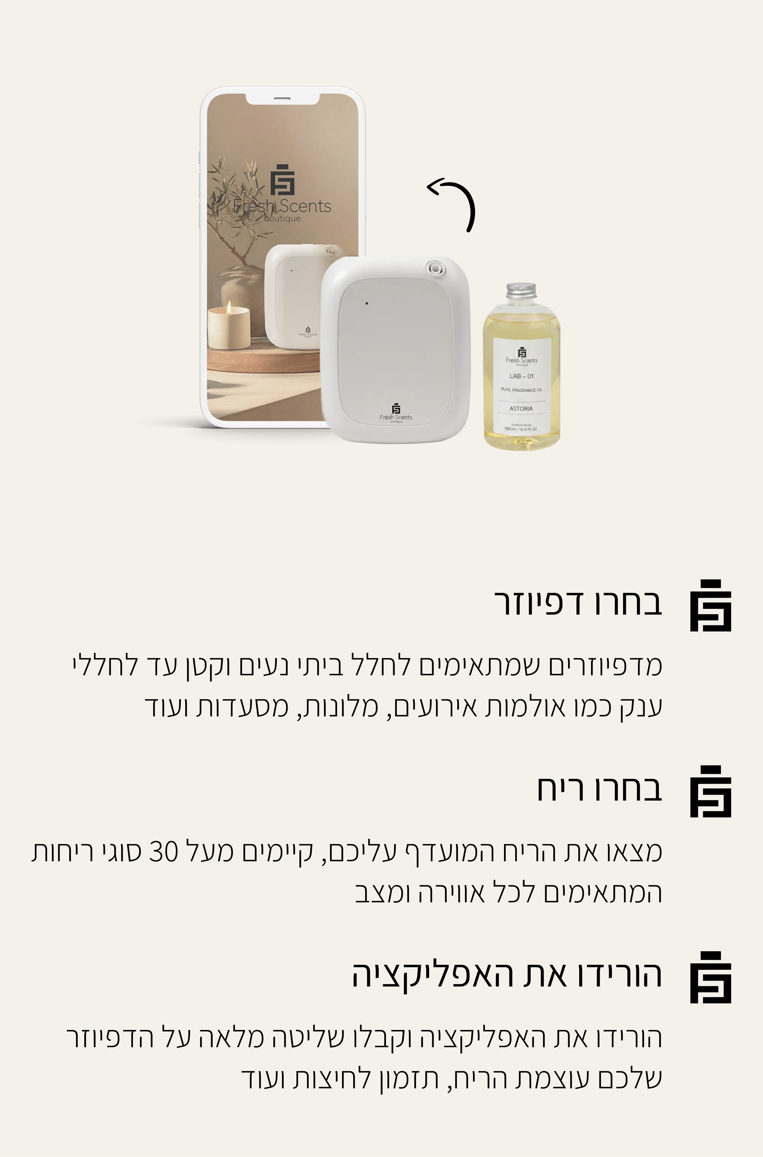 Mobile banner
