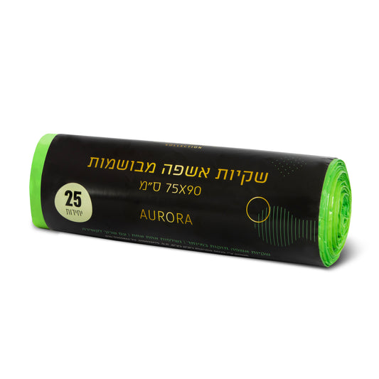 שקיות אשפה ריחניות -AURORA